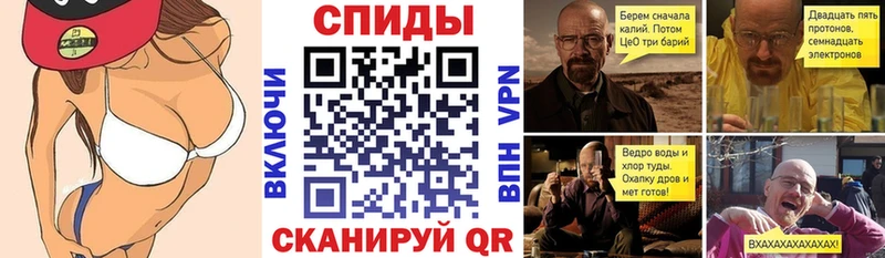 АМФЕТАМИН 98%  omg ССЫЛКА  Белоусово 