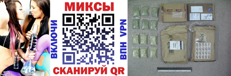 купить наркотик Белоусово Бутират GHB