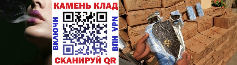 Гашиш гашик  Белоусово 