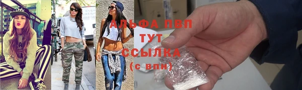 ECSTASY Беломорск