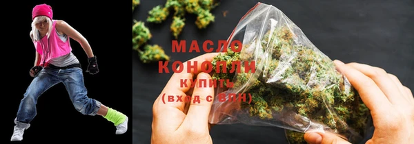 трава Белокуриха