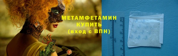 ECSTASY Беломорск