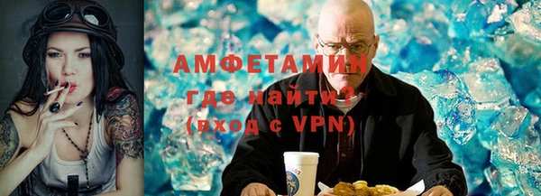 MESCALINE Балахна