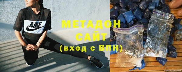 ECSTASY Беломорск