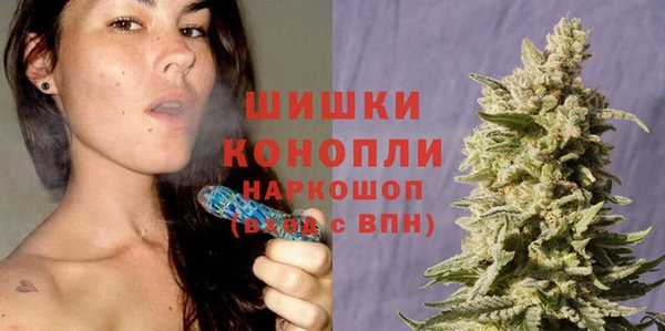 амфетамин Белоозёрский