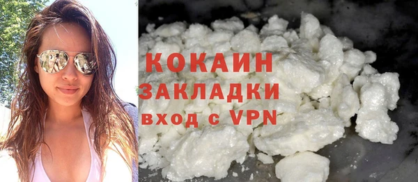 тгк Балабаново