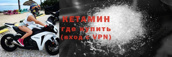 ECSTASY Беломорск