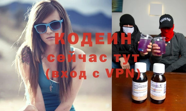 ECSTASY Беломорск