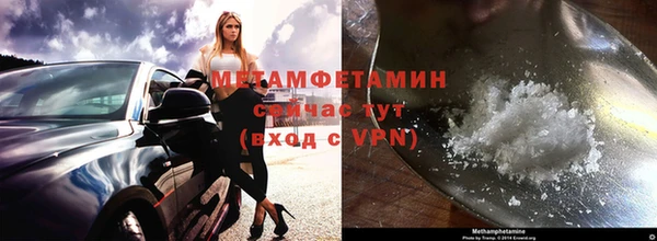 ECSTASY Беломорск