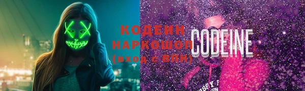 ECSTASY Беломорск