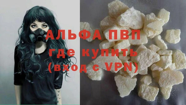 ECSTASY Беломорск