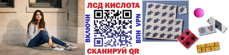 где купить наркоту  Белоусово  Марки NBOMe 1500мкг 